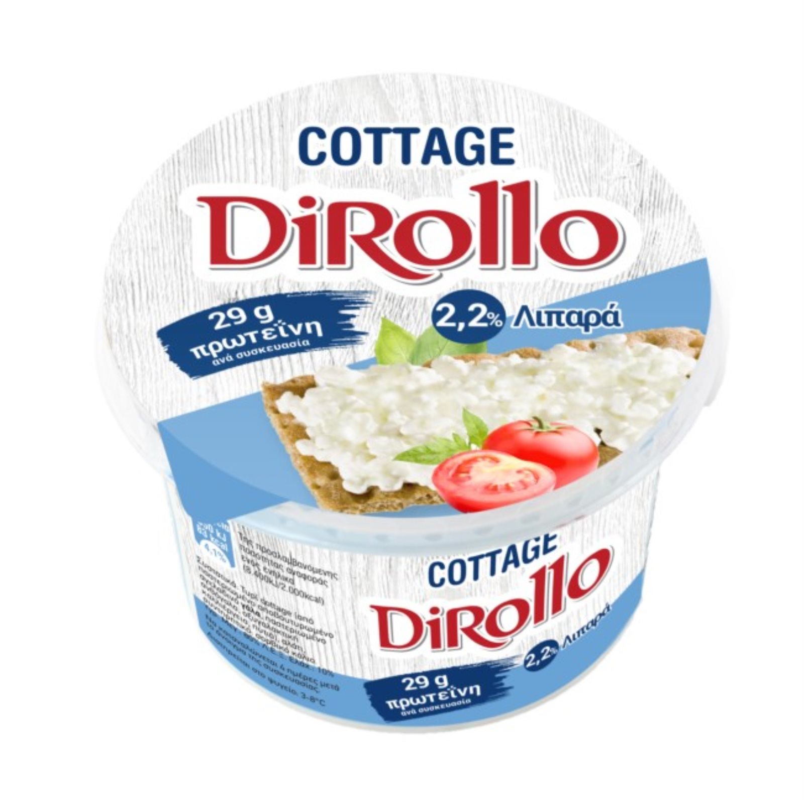 dirollo-tiri-cottage-225gr-